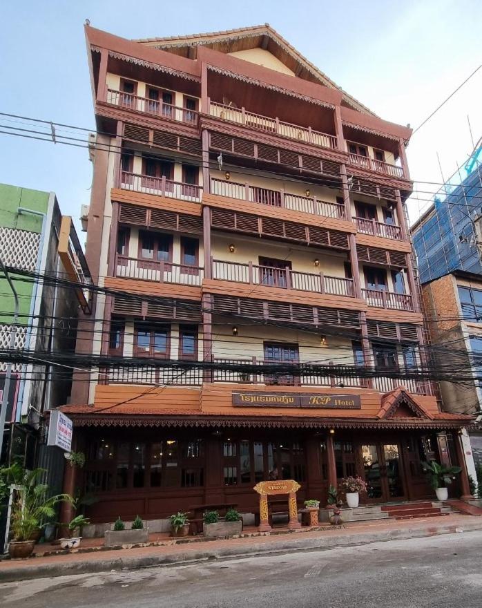 Khampiane1 Hotel Ban Nongdouang Exterior foto