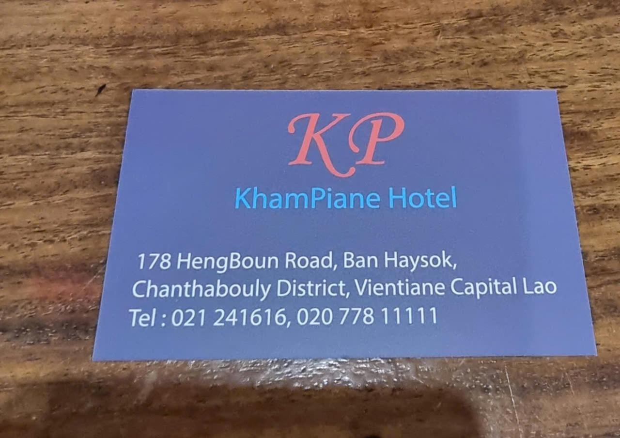 Khampiane1 Hotel Ban Nongdouang Exterior foto